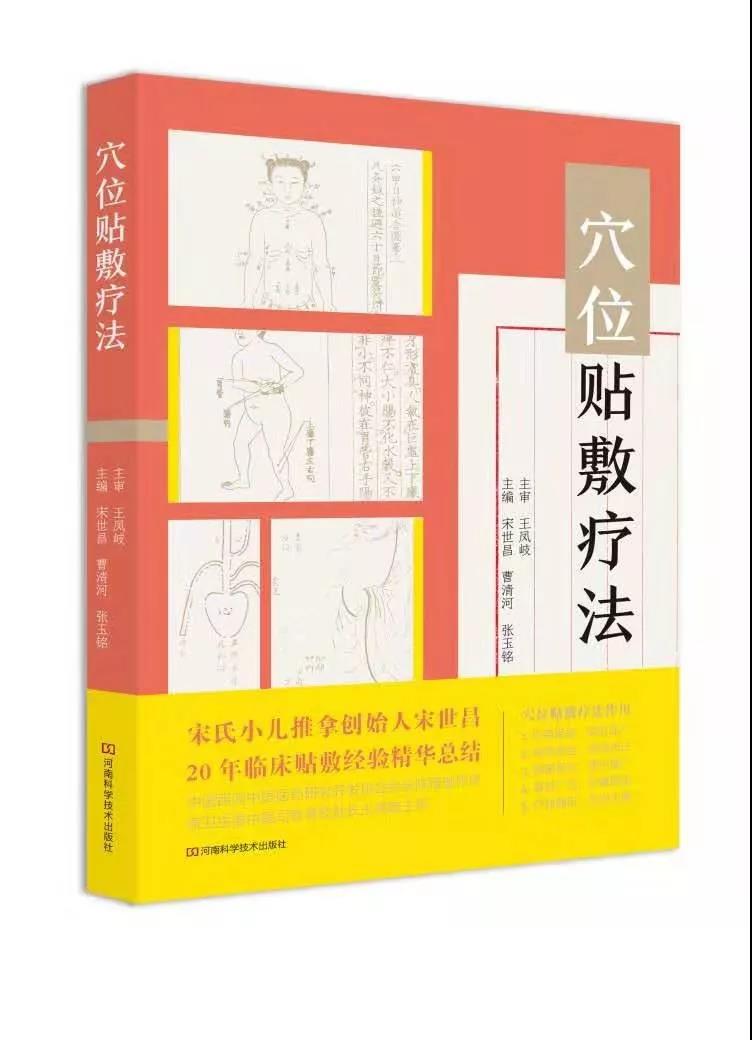 5e05b23b25762.jpg 微信图片_20191227152547.jpg