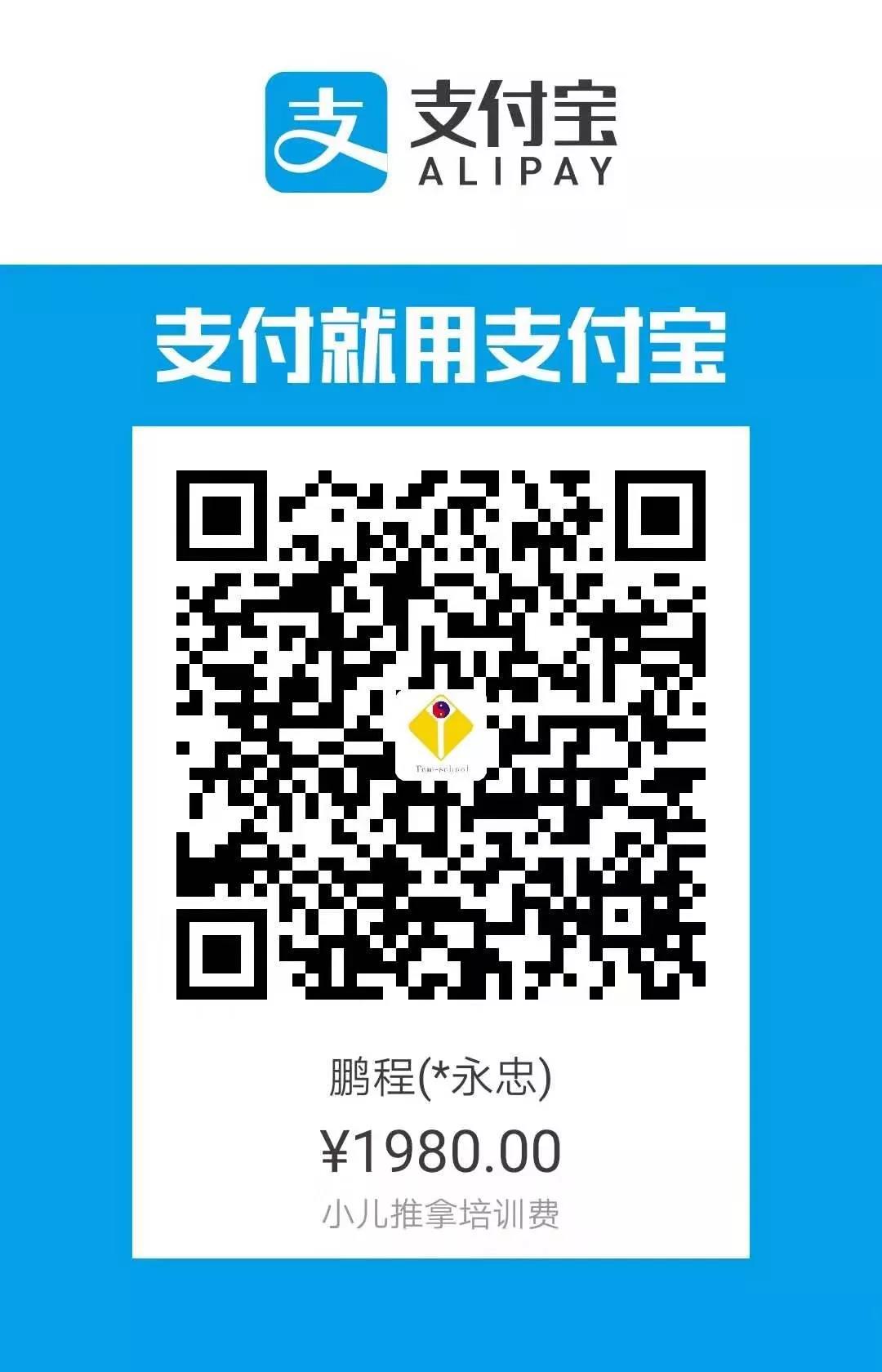 5e05b3016fc28.jpg 微信图片_20191227152844.jpg